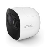 2МП IP камера з базовой станцией IMOU Cell Pro Kit-WA1001-300/1-B26EP