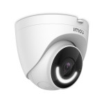 2МП IP видеокамера Imou Turret  IPC-T26EP
