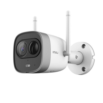 2МП IP камера IMOU New Bullet (Dahua IPC-G26EP)