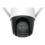 4МП IP камера Imou Cruiser IPC-S42FP