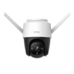 2МП Wi-Fi IP камера Imou Cruiser IPC-S22FP