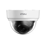 4МП IP камера Dahua Imou IPC-D42P 