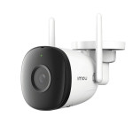 2МП Wi-Fi IP камера Imou Bullet IPC-F22P (2.8 мм)