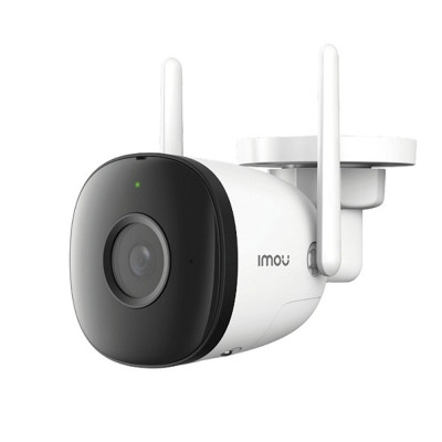2МП Wi-Fi IP камера Imou Bullet IPC-F22P (2.8 мм)
