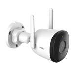 2МП Wi-Fi IP камера Imou Bullet IPC-F22P (2.8 мм)
