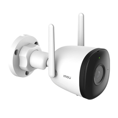 2МП Wi-Fi IP камера Imou Bullet IPC-F22P (2.8 мм)