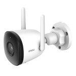 2МП Wi-Fi IP камера Imou Bullet IPC-F22P (2.8 мм)