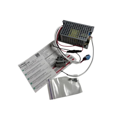 Блок питания U-PROX PSU60W M0 kit с функцией UPS