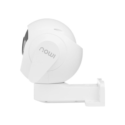 5МП Wi-Fi IP камера Imou Cruiser 2 IPC-GS7EP-5M0WE (3.6 мм)