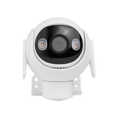 5МП Wi-Fi IP камера Imou Cruiser 2 IPC-GS7EP-5M0WE (3.6 мм)