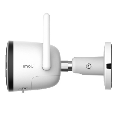 2МП Wi-Fi IP видеокамера Imou Bullet 2 IPC-F22FEP (2.8 мм)