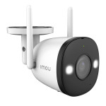 2МП Wi-Fi IP видеокамера Imou Bullet 2 IPC-F22FEP (2.8 мм)