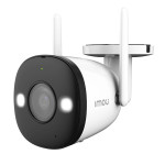 2МП Wi-Fi IP видеокамера Imou Bullet 2 IPC-F22FEP (2.8 мм)