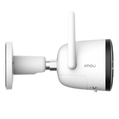 2МП Wi-Fi IP видеокамера Imou Bullet 2 IPC-F22FEP (2.8 мм)