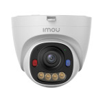 5МП IP камера Imou IPC-PS8D-5V0 (2.8 мм) 5МП IP камера Imou IPC-PS8D-5V0 (2.8 мм)