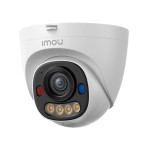 3МП IP камера Imou IPC-PS8DP-3V0 (2.8 мм)
