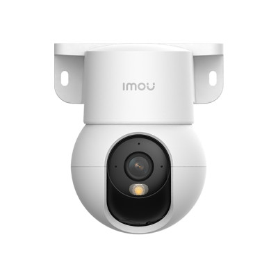 5МП Wi-Fi IP камера Imou Ranger Mini (IPC-K2MP-5H1WE) (3.6 мм)