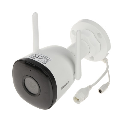4МП Wi-Fi IP камера Imou Bullet IPC-F42P (2.8 мм)