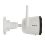4МП Wi-Fi IP камера Imou Bullet IPC-F42P (2.8 мм)