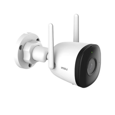 4МП Wi-Fi IP камера Imou Bullet IPC-F42P (2.8 мм)