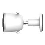 4МП Wi-Fi IP камера Imou Bullet 2 Pro IPC-F46FEP (2.8 мм)