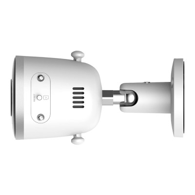 4МП Wi-Fi IP камера Imou Bullet 2 Pro IPC-F46FEP (2.8 мм)