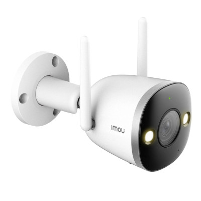 4МП Wi-Fi IP камера Imou Bullet 2 Pro IPC-F46FEP (2.8 мм)