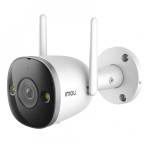 4МП Wi-Fi IP камера Imou Bullet 2 Pro IPC-F46FEP (2.8 мм)