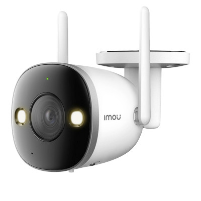 4МП Wi-Fi IP камера Imou Bullet 2 Pro IPC-F46FEP (2.8 мм)
