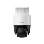 3МП поворотная IP камера Imou IPC-PS7FP-3M0 (3.6 мм)