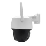 4MP Wi-Fi P&T IP камера Imou IPC-S41FP 3.6 мм