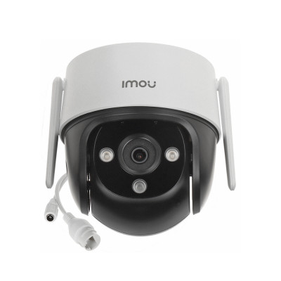 4MP Wi-Fi P&T IP камера Imou IPC-S41FP 3.6 мм
