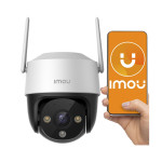 4MP Wi-Fi P&T IP камера Imou IPC-S41FP 3.6 мм