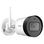 4МП IP камера Dahua Imou IPC-G42P (2.8 мм)