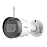 4МП IP камера Dahua Imou IPC-G42P (2.8 мм)