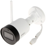 4МП IP камера Dahua Imou IPC-G42P (2.8 мм)