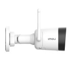 4МП IP камера Dahua Imou IPC-G42P (2.8 мм)