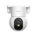 5МП IP камера Imou Ranger Mini R1 (IPC-K2MP-5R1W) (3.6 мм)