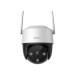 3МП IP камера Imou Cruiser SE+ (IPC-K7CP-3H1WE) (3.6 мм)