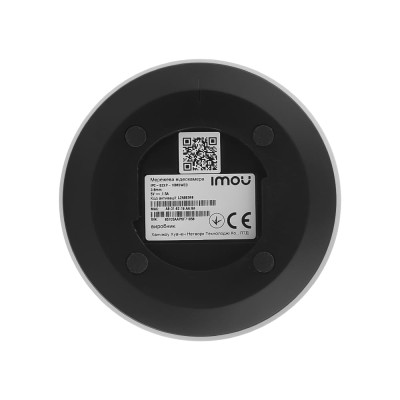 5МП IP PT камера Imou Ranger Dual IPC-S2XP-10M0WED (3.6 мм)