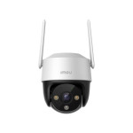 2МП Wi-Fi IP PT камера Imou Cruiser 4G IPC-S21FTP-EU (3.6 мм) 2МП Wi-Fi IP PT камера Imou Cruiser 4G IPC-S21FTP-EU (3.6 мм)