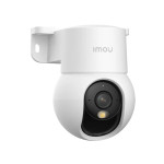 5МП Поворотная Wi-Fi IP камера Imou Ranger Mini R1 (IPC-K2MP-5R1W) (3.6 мм) 5МП Поворотная Wi-Fi IP камера Imou Ranger Mini R1 (IPC-K2MP-5R1W) (3.6 мм)