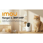 5МП IP камера Imou Ranger 2 - gen 2. (IPC-K2EP-5H3W) (3.6 мм) 5МП IP камера Imou Ranger 2 - gen 2. (IPC-K2EP-5H3W) (3.6 мм)
